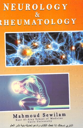 Neurology and Rheumatology By Mahmoud Sewilam