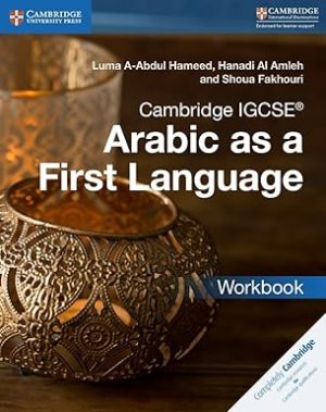 Cambridge IGCSE Arabic as a First Language Workbook