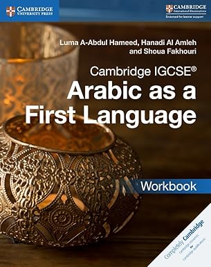 Cambridge IGCSE Arabic as a First Language Workbook