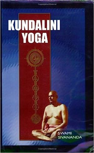 Kundalini Yoga by Sivananda